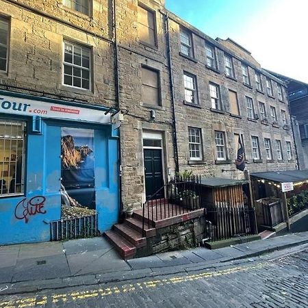 Royal Mile Old Fishmarket Close エディンバラ エクステリア 写真