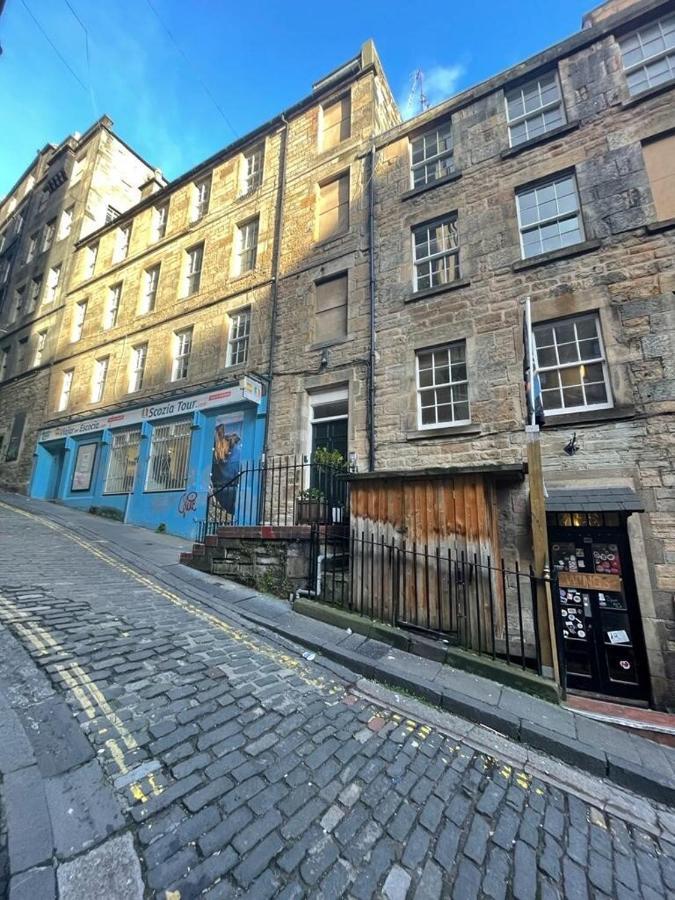 Royal Mile Old Fishmarket Close エディンバラ エクステリア 写真